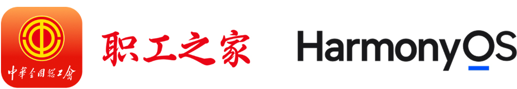 微信图片_20250630165454