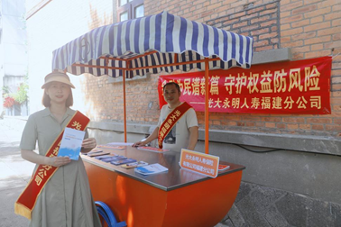 光大福建1