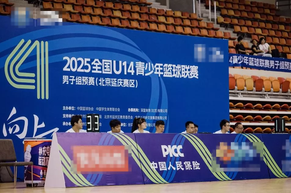 图片 1